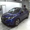 honda vezel 2016 -HONDA--VEZEL RU1-1217019---HONDA--VEZEL RU1-1217019- image 5