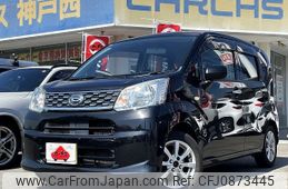 daihatsu move 2015 -DAIHATSU--Move DBA-LA150S--LA150S-1017069---DAIHATSU--Move DBA-LA150S--LA150S-1017069-