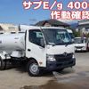 hino dutro 2015 CFJ1850237 image 1