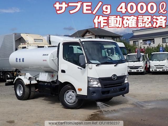 hino dutro 2015 CFJ1850237 image 1