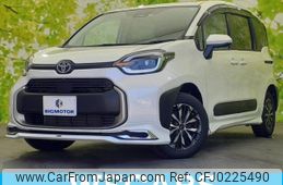 toyota sienta 2023 quick_quick_6AA-MXPL15G_MXPL15-1009814