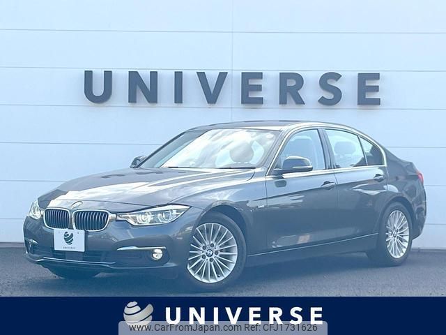 bmw 3-series 2016 CFJ1731626 image 1