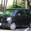 nissan moco 2013 -NISSAN 【名変中 】--Moco MG33S--651971---NISSAN 【名変中 】--Moco MG33S--651971- image 1