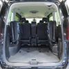 nissan serena 2017 -NISSAN--Serena DAA-GFC27--GFC27-072441---NISSAN--Serena DAA-GFC27--GFC27-072441- image 16