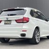 bmw x5 2014 -BMW--BMW X5 LDA-KS30--WBAKS420900G63882---BMW--BMW X5 LDA-KS30--WBAKS420900G63882- image 15