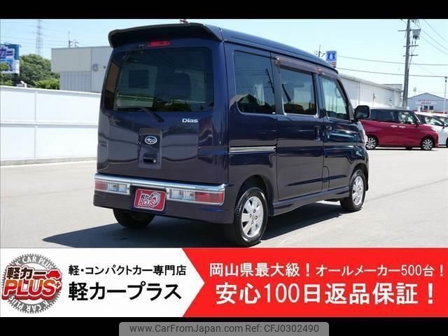 subaru sambar-dias-wagon 2017 -SUBARU--Samber Dias Wagon S321N--S321N-0003376---SUBARU--Samber Dias Wagon S321N--S321N-0003376- image 2