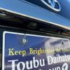toyota vellfire 2013 CFJ1663595 image 13