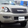 toyota land-cruiser-prado 2006 -TOYOTA--Land Cruiser Prado CBA-TRJ120W--TRJ120-5034881---TOYOTA--Land Cruiser Prado CBA-TRJ120W--TRJ120-5034881- image 13