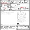daihatsu hijet-cargo 2021 quick_quick_3BD-S331V_S331V-0279078 image 7