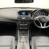 mercedes-benz e-class 2015 -MERCEDES-BENZ--Benz E Class RBA-207336--WDD2073362F321142---MERCEDES-BENZ--Benz E Class RBA-207336--WDD2073362F321142- image 16