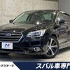 subaru legacy-b4 2016 quick_quick_BN9_BN9-012577 image 1