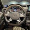 mercedes-benz amg 2017 CFJ1793560 image 22