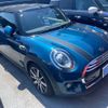 mini mini-others 2020 CFJ9831206 image 1