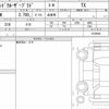 toyota land-cruiser-prado 2021 quick_quick_3BA-TRJ150W_0129828 image 6