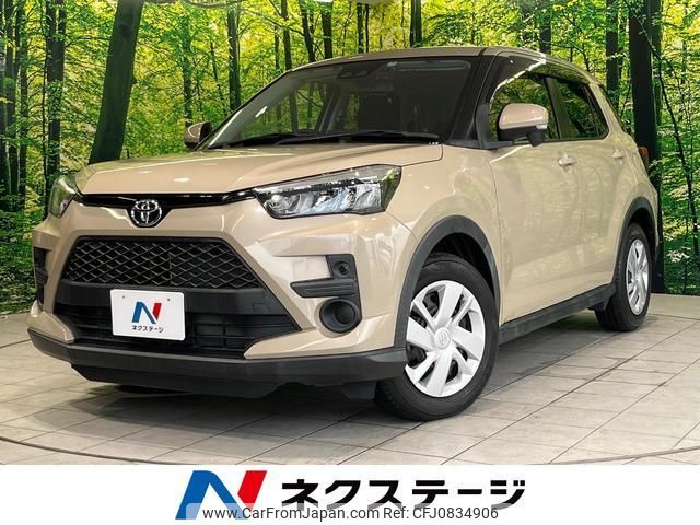 toyota raize 2019 quick_quick_A200A_A200A-0000401 image 1