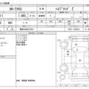 toyota corolla-cross 2022 -TOYOTA 【高松 300ｾ7816】--Corolla Cross 6AA-ZVG11--ZVG11-1025010---TOYOTA 【高松 300ｾ7816】--Corolla Cross 6AA-ZVG11--ZVG11-1025010- image 3