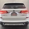 bmw x5 2021 -BMW--BMW X5 3CA-JU8230S--WBAJU820409H79130---BMW--BMW X5 3CA-JU8230S--WBAJU820409H79130- image 12