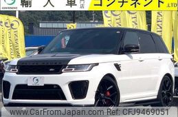 land-rover range-rover 2020 -ROVER--Range Rover LW5SA--SALWA2AE8LA731537---ROVER--Range Rover LW5SA--SALWA2AE8LA731537-