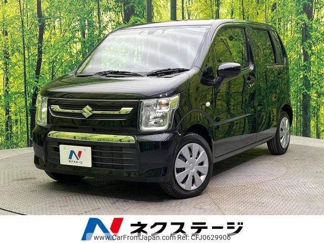 suzuki wagon-r 2022 -SUZUKI--Wagon R 5BA-MH85S--MH85S-150322---SUZUKI--Wagon R 5BA-MH85S--MH85S-150322- image 1