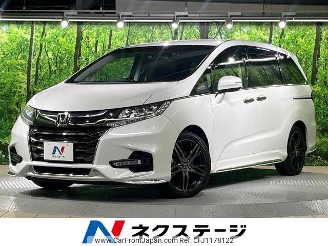 honda odyssey 2018 -HONDA--Odyssey DBA-RC1--RC1-1205418---HONDA--Odyssey DBA-RC1--RC1-1205418- image 1