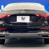 mercedes-benz c-class 2022 -MERCEDES-BENZ--Benz C Class 5AA-206042C--W1K2060422R048807---MERCEDES-BENZ--Benz C Class 5AA-206042C--W1K2060422R048807- image 17