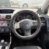 subaru forester 2014 CFJ1710393 image 6