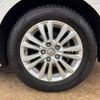 toyota crown 2014 -TOYOTA--Crown DAA-AWS210--AWS210-6065038---TOYOTA--Crown DAA-AWS210--AWS210-6065038- image 26