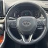 toyota rav4 2020 -TOYOTA--RAV4 6BA-MXAA54--MXAA54-2021594---TOYOTA--RAV4 6BA-MXAA54--MXAA54-2021594- image 24