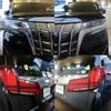 toyota alphard 2019 -TOYOTA--Alphard DBA-AGH35W--AGH35-0039564---TOYOTA--Alphard DBA-AGH35W--AGH35-0039564- image 4