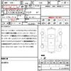 subaru exiga-crossover-7 2017 CFJ1618341 image 21