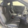 toyota gr86 2023 CFJ1751844 image 7