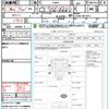 daihatsu hijet-truck 2015 CFJ1585553 image 21
