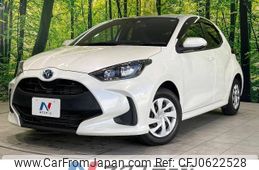 toyota yaris 2020 -TOYOTA--Yaris 6AA-MXPH10--MXPH10-2005151---TOYOTA--Yaris 6AA-MXPH10--MXPH10-2005151-