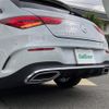 mercedes-benz cla-class 2019 -MERCEDES-BENZ--Benz CLA 3DA-118612M--WDD1186122N068578---MERCEDES-BENZ--Benz CLA 3DA-118612M--WDD1186122N068578- image 9