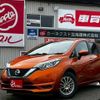nissan note 2018 CFJ1605636 image 1