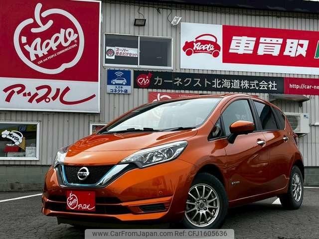 nissan note 2018 CFJ1605636 image 1