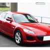 mazda rx-8 2008 -MAZDA 【静岡 301ﾒ4018】--RX-8 SE3P--300029---MAZDA 【静岡 301ﾒ4018】--RX-8 SE3P--300029- image 20