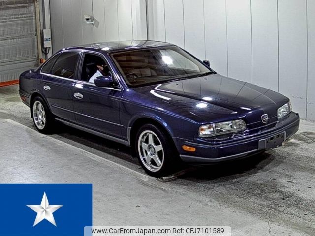 infiniti q45 1990 -NISSAN--Infiniti Q45 HG50--HG50-008190---NISSAN--Infiniti Q45 HG50--HG50-008190- image 1