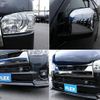 toyota hiace-van 2022 -TOYOTA--Hiace Van 3DF-GDH201V--GDH201-1077888---TOYOTA--Hiace Van 3DF-GDH201V--GDH201-1077888- image 5