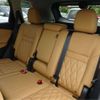 nissan x-trail 2024 CFJ1581360 image 5
