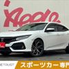 honda civic 2018 -HONDA--Civic DBA-FK7--FK7-1007872---HONDA--Civic DBA-FK7--FK7-1007872- image 1