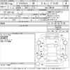 toyota prius-α 2017 CFJ1750506 image 3