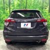 honda vezel 2014 -HONDA--VEZEL DAA-RU3--RU3-1070742---HONDA--VEZEL DAA-RU3--RU3-1070742- image 16