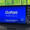 honda vezel 2021 CFJ1762053 image 4