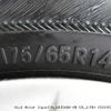 nissan note undefined 3282185-Y2024120217A-21 image 13