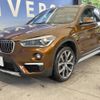 bmw x1 2015 -BMW--BMW X1 DBA-HS20--WBAHS920X0P898545---BMW--BMW X1 DBA-HS20--WBAHS920X0P898545- image 17