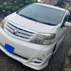 toyota alphard 2007 CFJ1683798 image 2