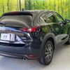 mazda cx-5 2020 CFJ1585939 image 18