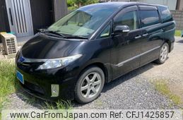 toyota estima-hybrid 2010 -TOYOTA--Estima Hybrid DAA-AHR20W--AHR20-7050652---TOYOTA--Estima Hybrid DAA-AHR20W--AHR20-7050652-