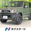 suzuki jimny 2022 -SUZUKI--Jimny 3BA-JB64W--JB64W-251522---SUZUKI--Jimny 3BA-JB64W--JB64W-251522- image 1